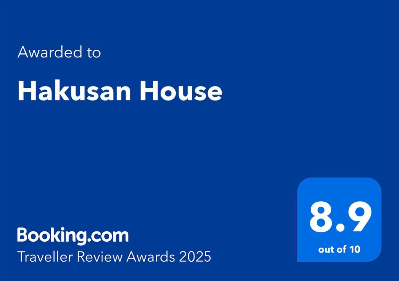 Bunkyo-Ku Hakusan House Tokyo Luaran gambar